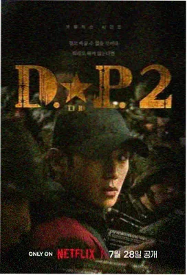 雾中灯塔 剧集封面图